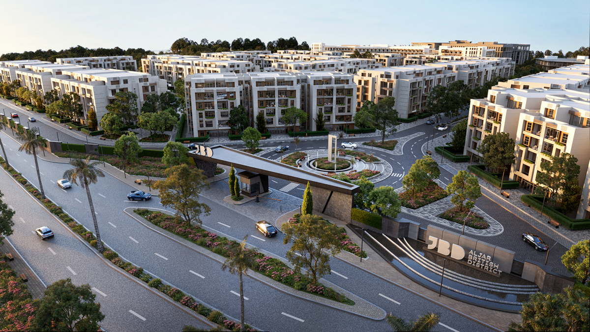 AlJar British District